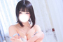 今日出勤15:00～02:00四日市風俗ホテヘルで遊べる新人・あられちゃんプロフィール
